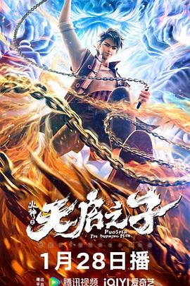 精东视频网