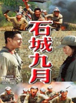 亚洲第一免费播放区